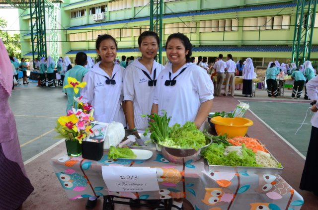 ประกวดหนึ่งห้องเรียนหนึ่งผลิตภัณฑ์